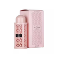 Rave Now Women by Lattafa (Burberry Her Elixir)