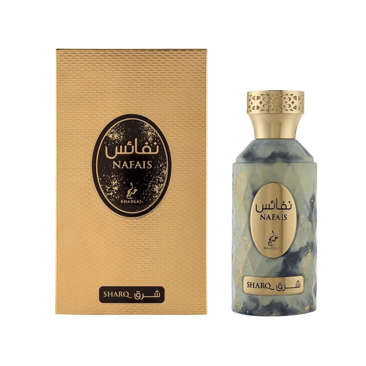 Nafais Sharq by Khadlaj (Creamy, floral-gourmand elegance of Baciami by Bvlgari, while maintaining its own unique identity with a fruitier, softer and more vanilla-rich character)