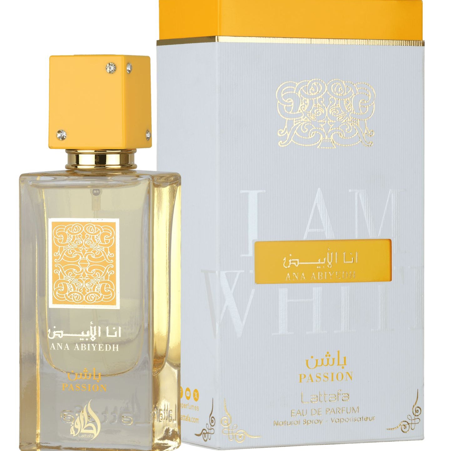 Ana Abiyedh Passion by Lattafa (Inspired by Power of You by Giorgio Armani, with a softer creamy tropical twist)