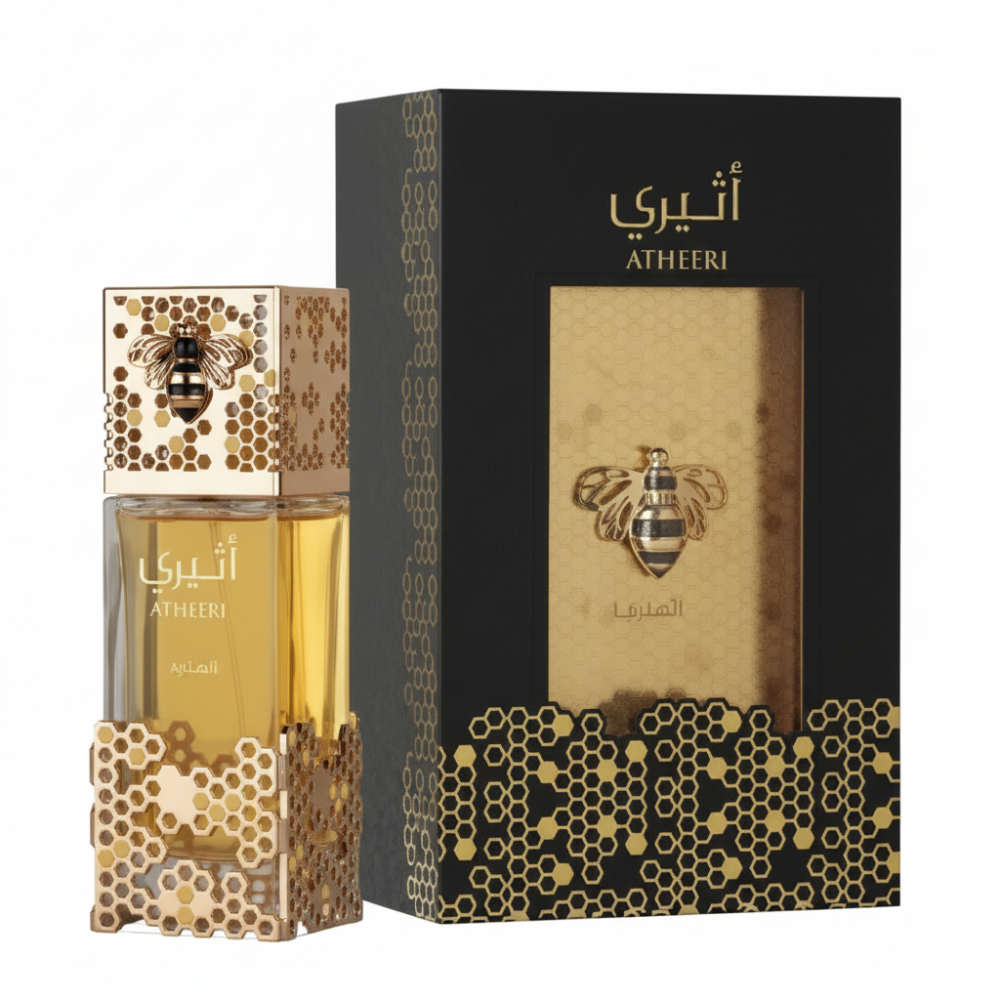 Atheeri by Lattafa (Gucci Flora Gorgeous Orchid)