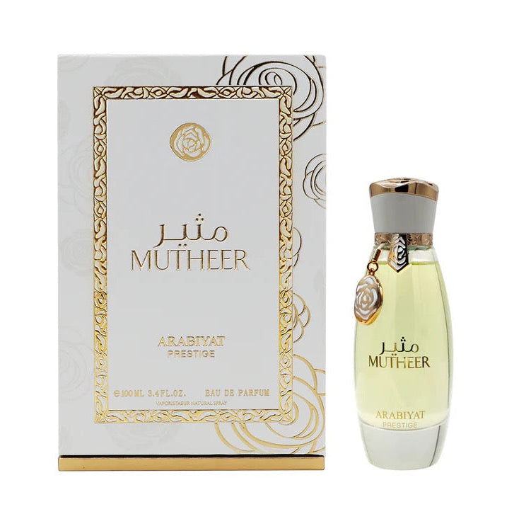 Matheer by Arabiyat Prestige (Inspired by Versace Crystal Noir, with a softer creamy white-floral twist)