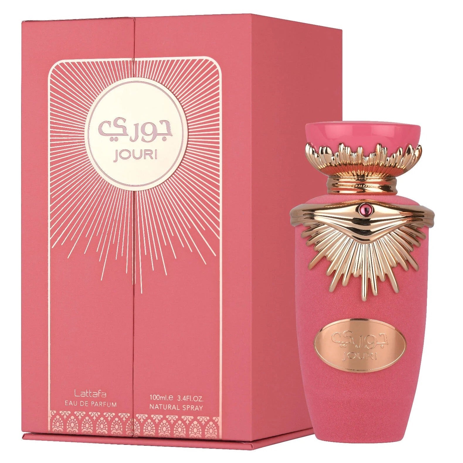 Jouri by Lattafa (Inspired by La Bomba by Carolina Herrera, with a softer fruity-floral twist)