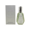 Mini Elysia Pista Sundae 50ml