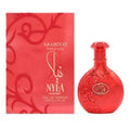 Nyla Sherbet by Arabiyat Prestige