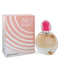 Inara by Swiss Arabian (Inspired by the style of Chanel Allure Eau de Parfum, with a softer creamy floral twist)