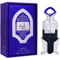 Areebah by Riiffs (Capturing the luxurious floral elegance of Queen of Silk by Creed, while maintaining its own unique identity)