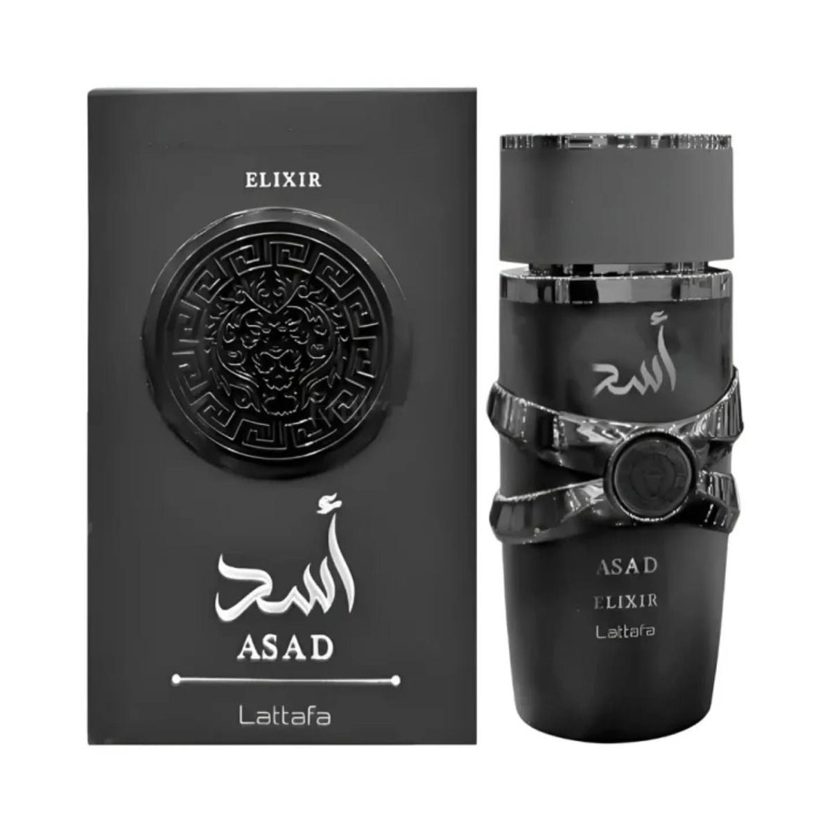 ASAD Elixir by Lattafa (Hugo Boss Bottled Absolute)