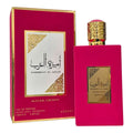 Sugar Crown by Ameerat Al Arab (Kayali Vanilla Candy Rock Sugar | 42)