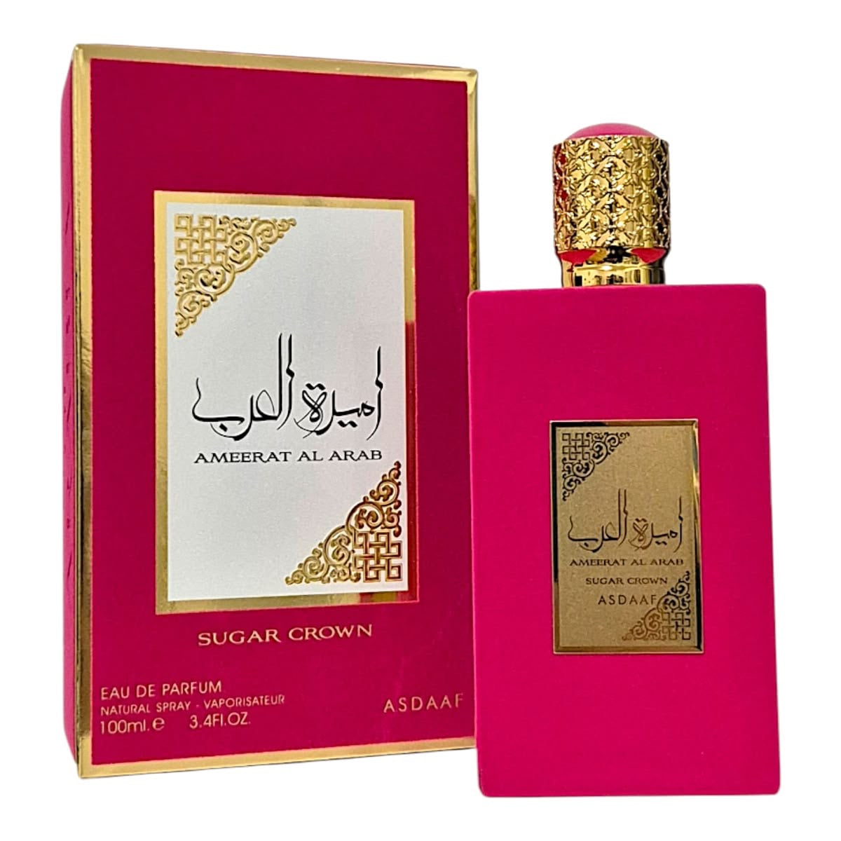 Sugar Crown by Ameerat Al Arab (Kayali Vanilla Candy Rock Sugar | 42)