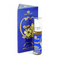 Aroosah by Al-Rehab (Clinique Aromatics)