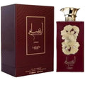 Ansaam Gold by Lattafa (Oriana by Parfums de Marly)