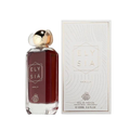 Elysia Vanilla by Fragrance World (Vanilla 28 by Kayali)