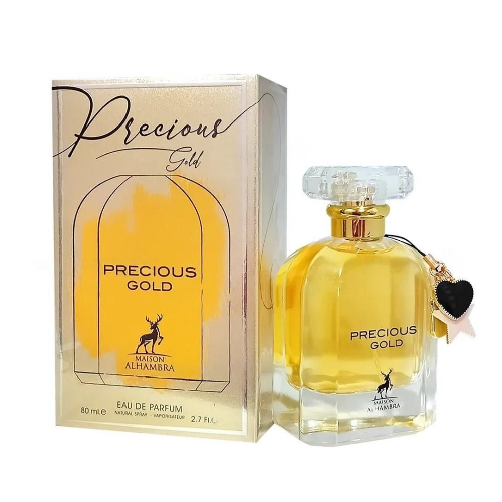 !!NEW!! Presious Gold by Maison Alhambra (Marc Jacobs Perfect Intense)