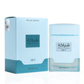 Shiyaaka Sky by Khadlaj (Refined green-citrus elegance of Herbes Troublantes by Guerlain, while maintaining its own unique identity with a slightly more modern, clean and musky character)
