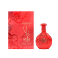 Nyla Sherbet by Arabiyat Prestige (Captures the juicy strawberry charm of Strawberry Letter by Phlur, while maintaining its own unique identity)