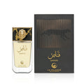 Qannas by Le Falcone (Sweet, seductive character of Ultra Male by Jean Paul Gaultier, with a fruitier apple opening and a slightly fresher aromatic feel)