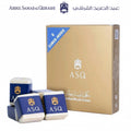 Solid Musk Cubes by Abdul Samadal Qurashi
