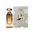 Eshal Vanilla by Paris Corner (Boozy vanilla elegance of Vanilla 28 by Kayali, while maintaining its own unique identity with a deeper, longer-lasting twist)